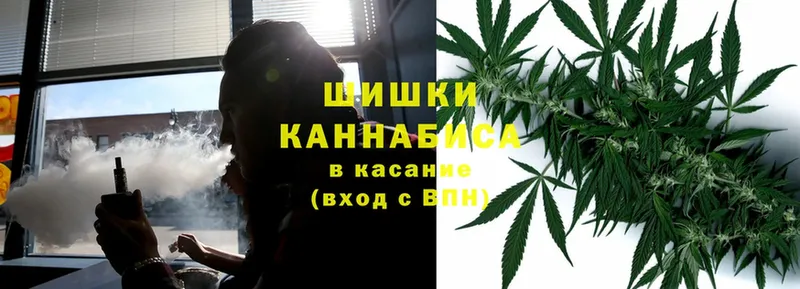 Каннабис LSD WEED  blacksprut ССЫЛКА  Заозёрск 